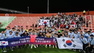 대한민국 10회 연속 월드컵 진출 확정! 2022년 카타르 가즈아!