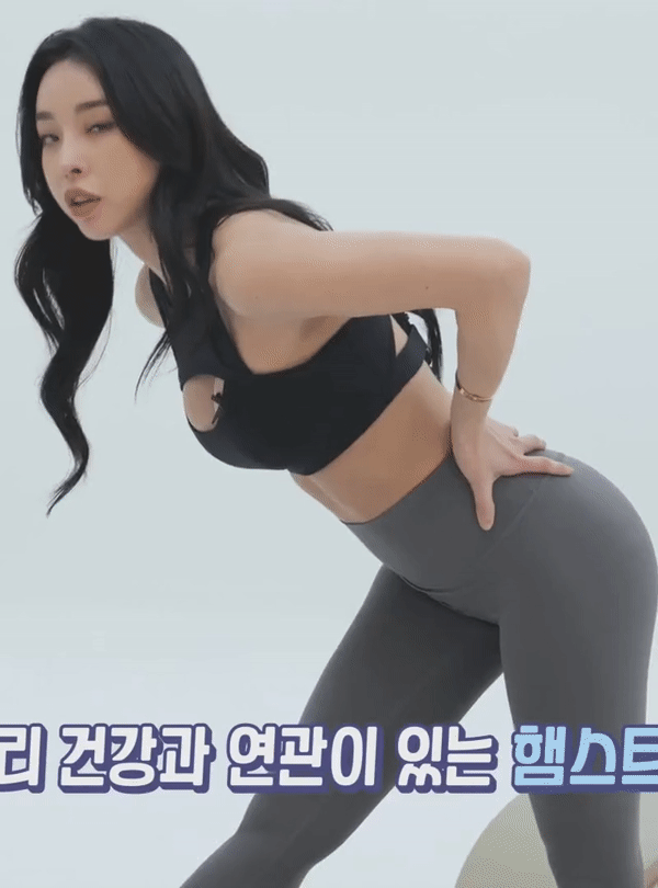 트레이너 김연수 섹시한 슴가 및 엉덩이 노출