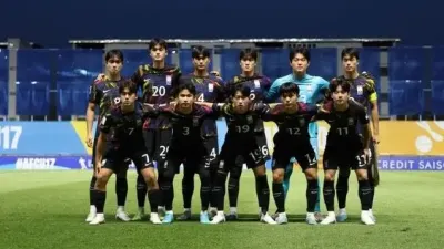 한국 U-17 축구, 이란에 0-2 패배... 조 2위로 8강 진출