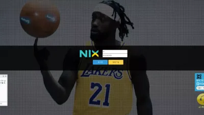 닉스 nix-live.com 어제오늘 규정 예고 없이 바꾸면서 먹튀