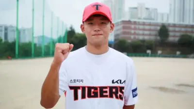 김도영의 야구로망 '제2의 이종범'을 꿈꾸며