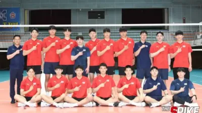 한국 U20 남자배구대표팀, 아시아선수권 8강 진출