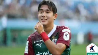 '한국의 신성' 윤도영, 브라이턴 이적 임박… EPL 무대 도전