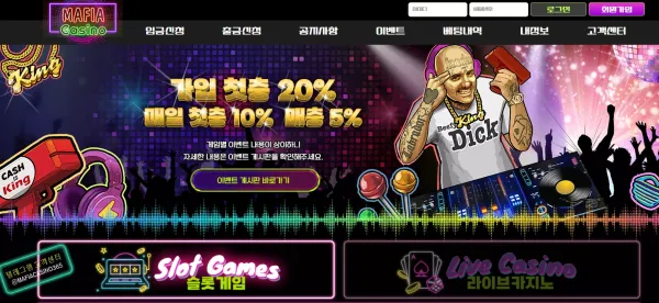 12494531c0fce5edc222a48c325bb617_1745975986_8937.webp