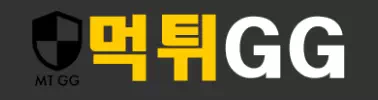 먹튀GG