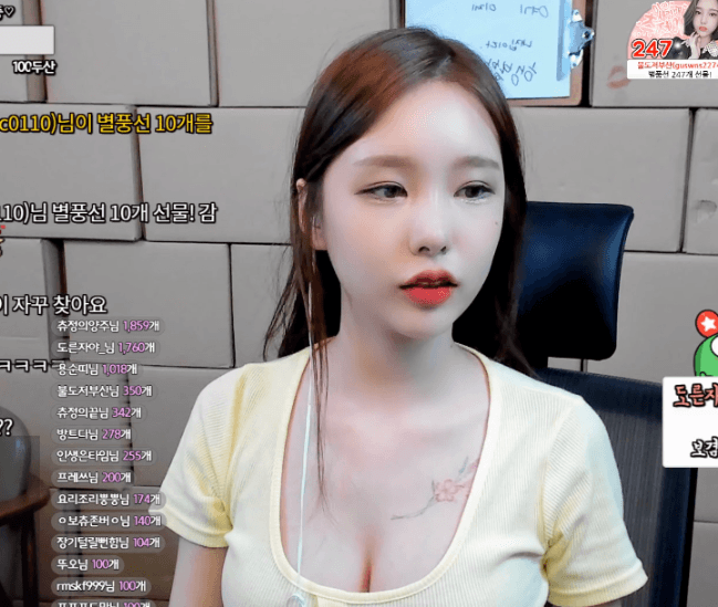 보겸의 그녀 리즈시절.gif