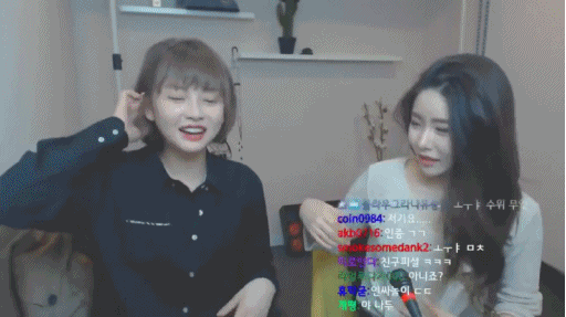 흔한 인싸 여자들의 검증 방법