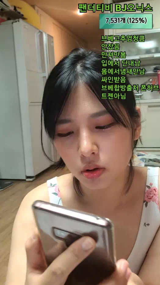 15930506300422.webp