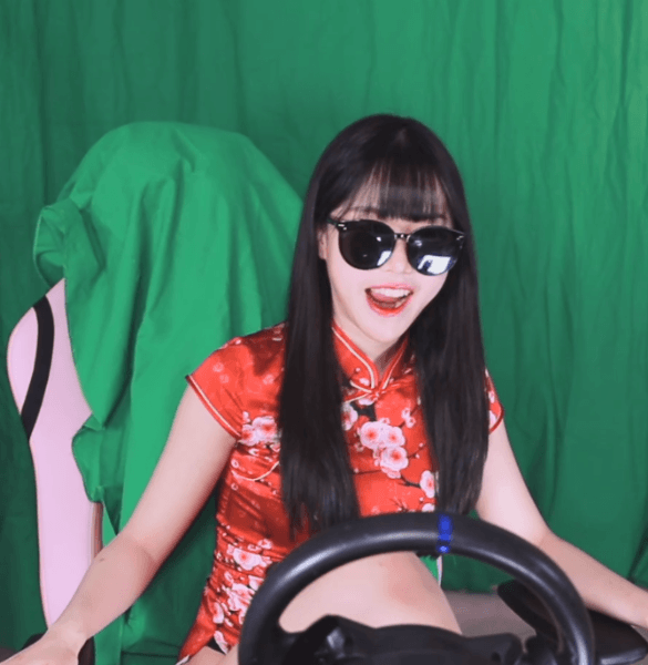 오눌 에디린 광란의 19금 방송 + 방송후기