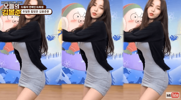 BJ 화정이 춤실력 ㄷㄷㄷ