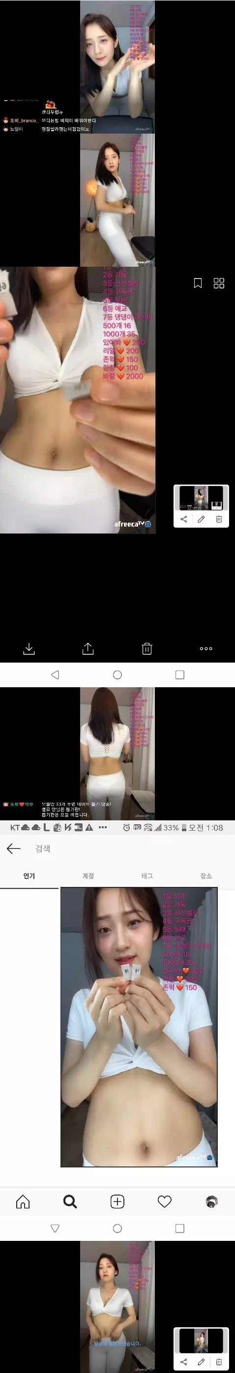 15946065101985.webp
