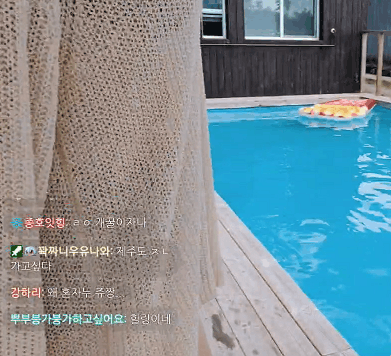 쥬쨩 비키니방송 특징.gif