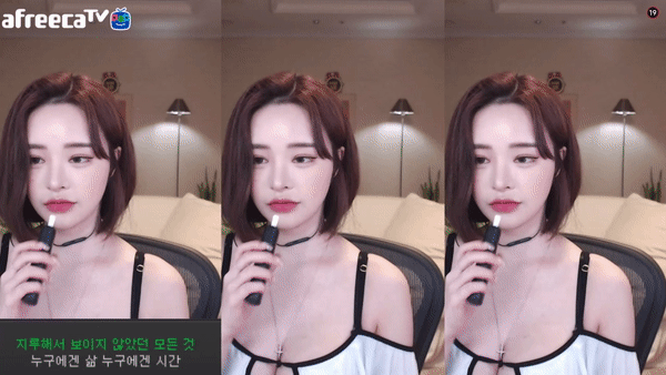 전담피는 손밍.gif