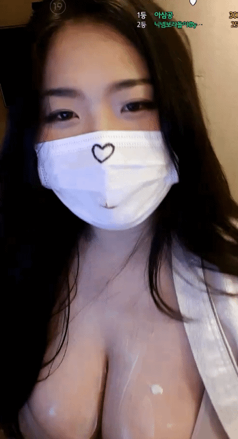 이정도면 H컵 될까요??