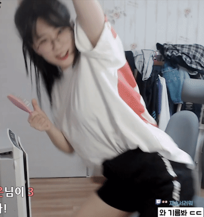 요즘 여중딩 여캠 피지컬 ㄷㄷㄷ