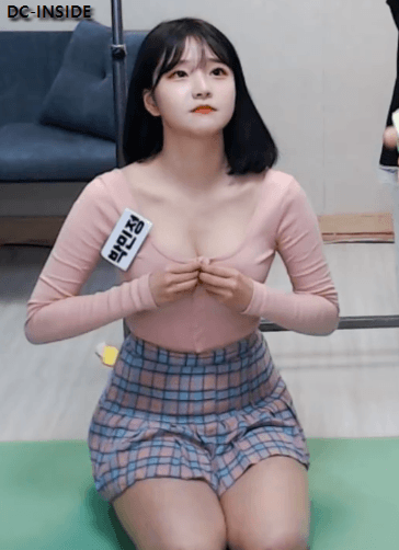 섹시한 박민정.gif