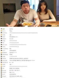 기뉴다 덮치는 향이.jpg