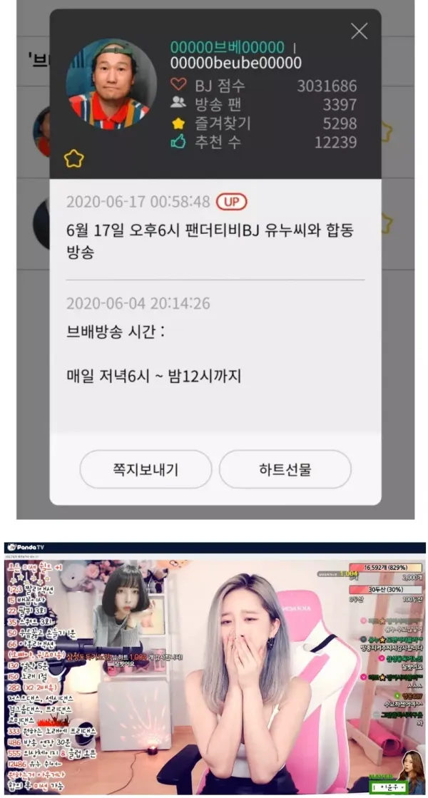 15923594232715.webp