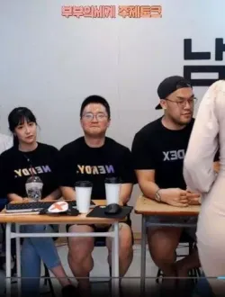 족구 입 떡 벌어지게한 티팬티.jpg
