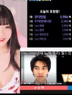 에디린 노템 ㅗㅜㅑ ㄷㄷ