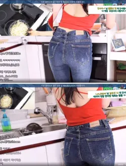 ㅇㅎ 에디린 '욕망의 쿡방' on