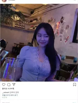 단추가 못버틸까봐 조마조마한 BJ미래
