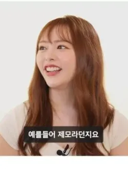 그 곳 제모한 배우가 적은 이유