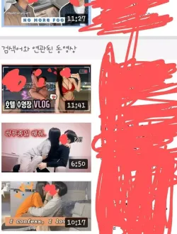 요즘 유튜브 커플 브이로그 특징