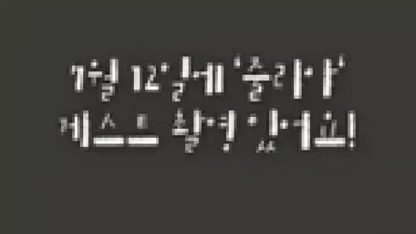 15940873886246.webp