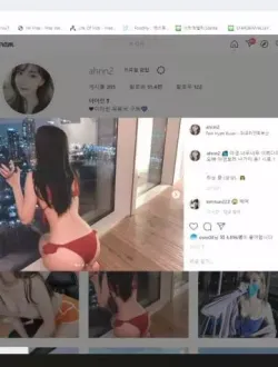 이아린 인스타 비키니.jpg