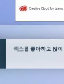 윤태진..개인방송 대참사..jpg