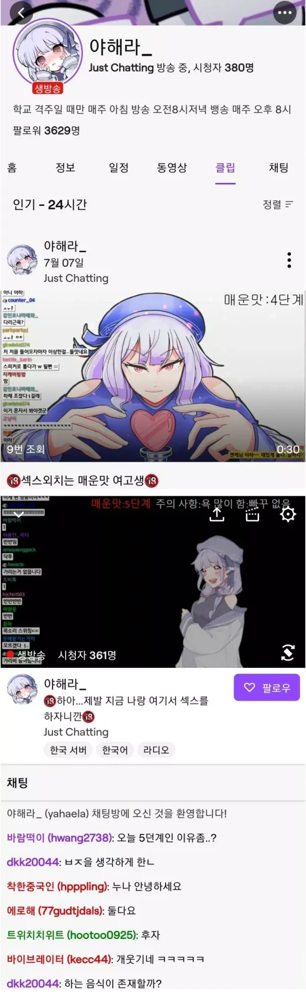 1594260626137.webp