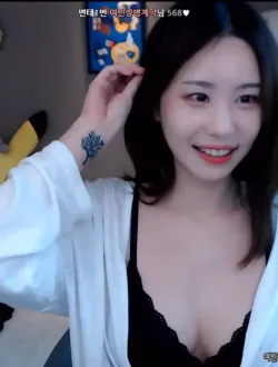 롤 골드 찍으면 놀꺼라는 여캠