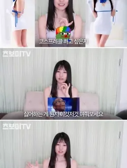 신인 AV 여배우 면접 볼 때는 어떤 면접을 볼까