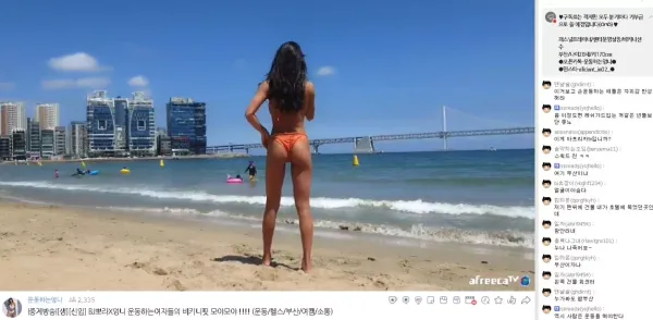 15950376744623.webp