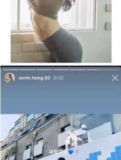 100일간 체지방만 7kg 감량했다는 여성 유튜버