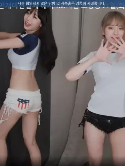 다미 & 수련수련 더블 댄스 리액션