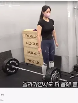 피지컬 좋은 여자 헬스 유튜버