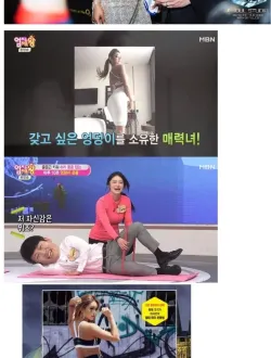 파퀴 아바타소개팅녀 하서빈 미국 그랑프리 수상