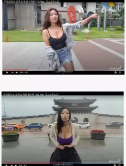 길거리에서 가슴골 다드러내고 춤추는 bj