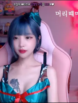 유혜디 고양이자세 리액션 ㅗㅜㅑ