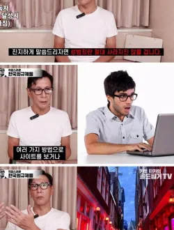 한국의 야동, 성문화 규제에 대한 거장의 소견.