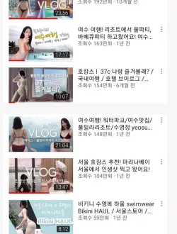 구독자 17만명 유튜버의 영상 조회수