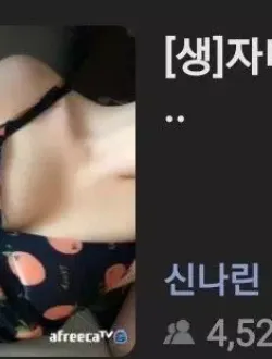 이걸보고 어떻게 안들어가냐 ㄷㄷ