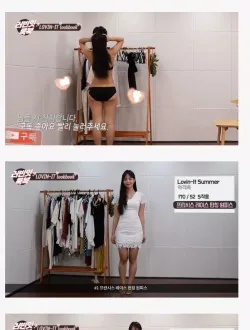 요즘 여자들 유튜브 컨셉.jpg