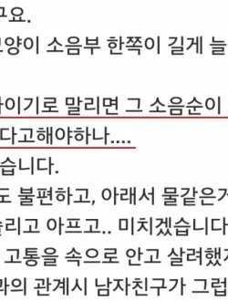 불고기를 닮은 ㅂㅈ..;;;